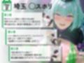 【豪華7大特典付き！！】【一周年】【貞操観念逆転】どすけべレイヤーの性処理係（カレシ）〜イベント終わりにオフ会に誘われた貴方は、ムラムラ全開レイヤーに犯●れる〜