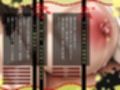 ドS兄様の性処理は、ドM爆乳義妹のお役目です♪（KU100マイク収録作品）