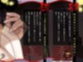 ドS兄様の性処理は、ドM爆乳義妹のお役目です♪（KU100マイク収録作品）