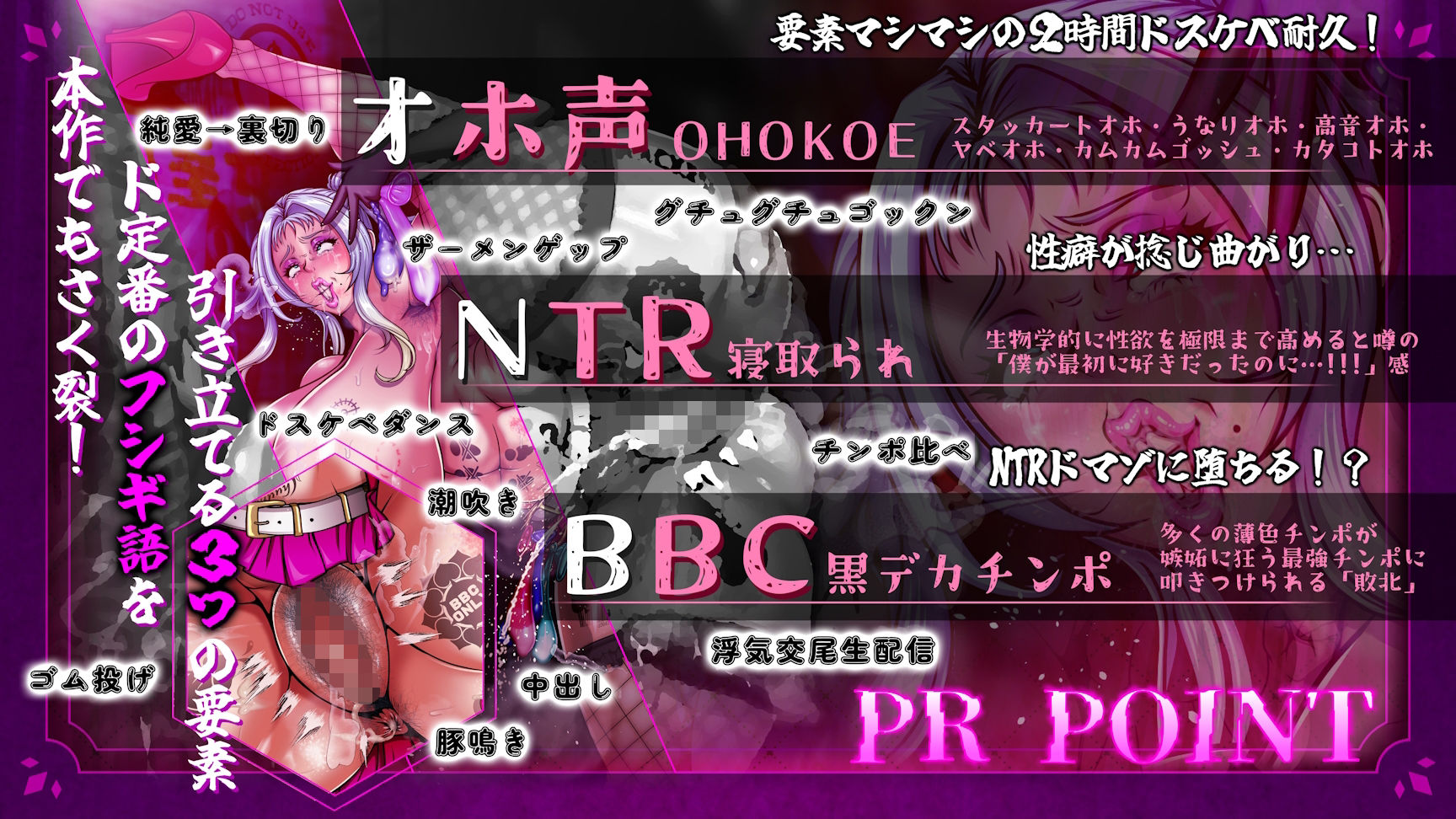 QUEEN OF SPADES ボクっ娘皇女NTR寝取られ無惨 -絶叫ゴリオホ響き渡る絶望のBBC寝取られ旅編- 画像3