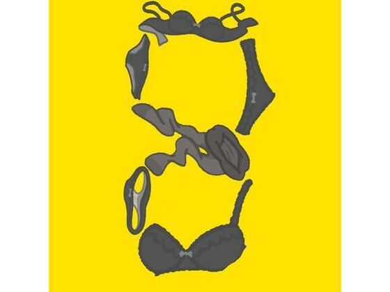 8番オナ禁 画像1