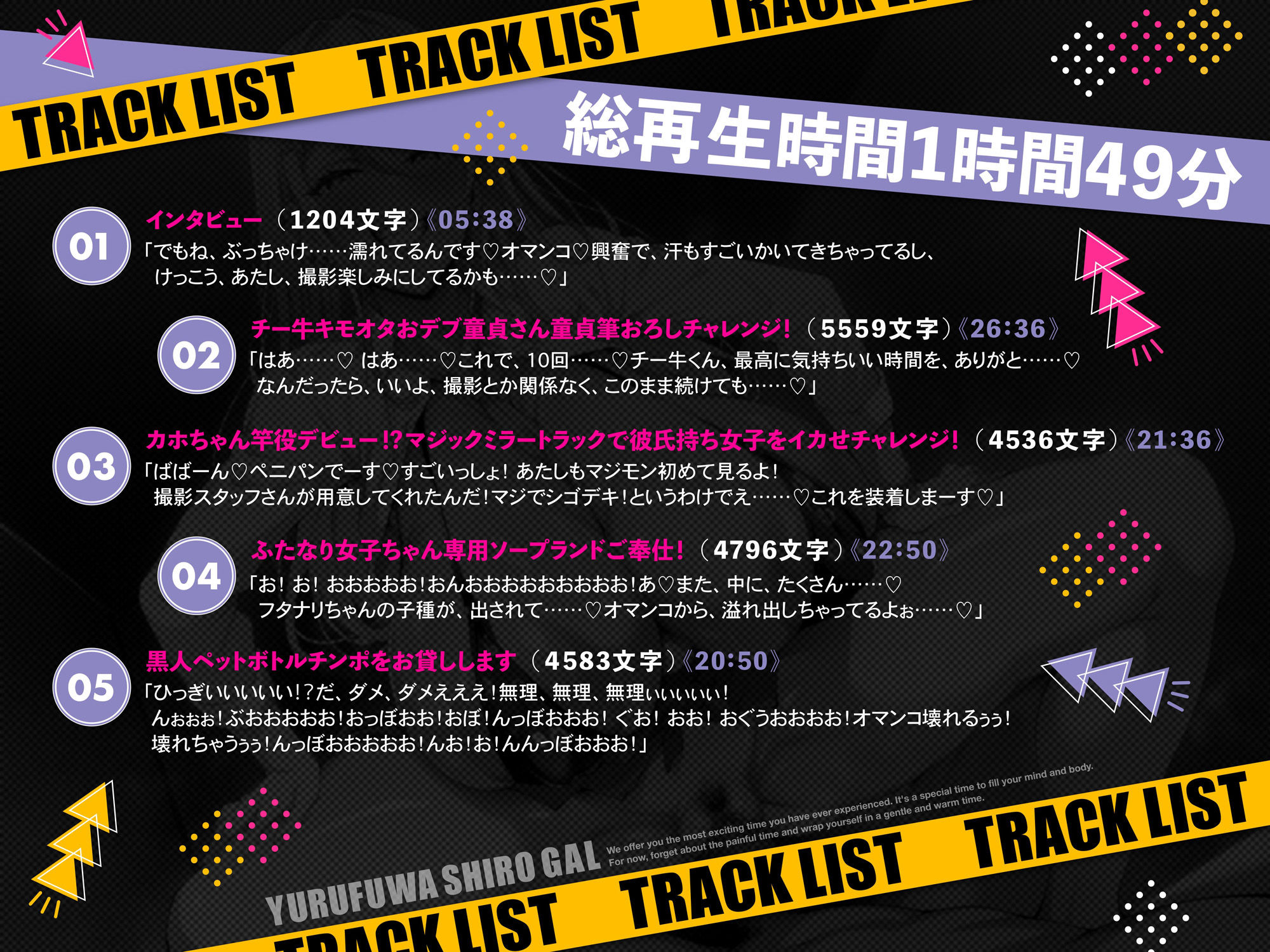 サンプル画像5:エロくて優しい白ギャル白永柿穂AVDEBUT(アトリエTODO) [d_696823]