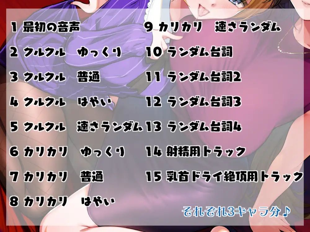 サンプル画像 2