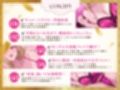 くすぐり風俗でギャルにこちょこちょ無限くすぐりでとろとろにされ、搾り取られちゃうイチャラブエッチ♪ヒミツの本番で一緒にイこ？♪