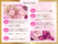 くすぐり風俗でギャルにこちょこちょ無限くすぐりでとろとろにされ、搾り取られちゃうイチャラブエッチ♪ヒミツの本番で一緒にイこ？♪