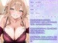【おねショタ】美人巨乳家庭教師に前立腺調教されて性癖歪められた童貞のボク