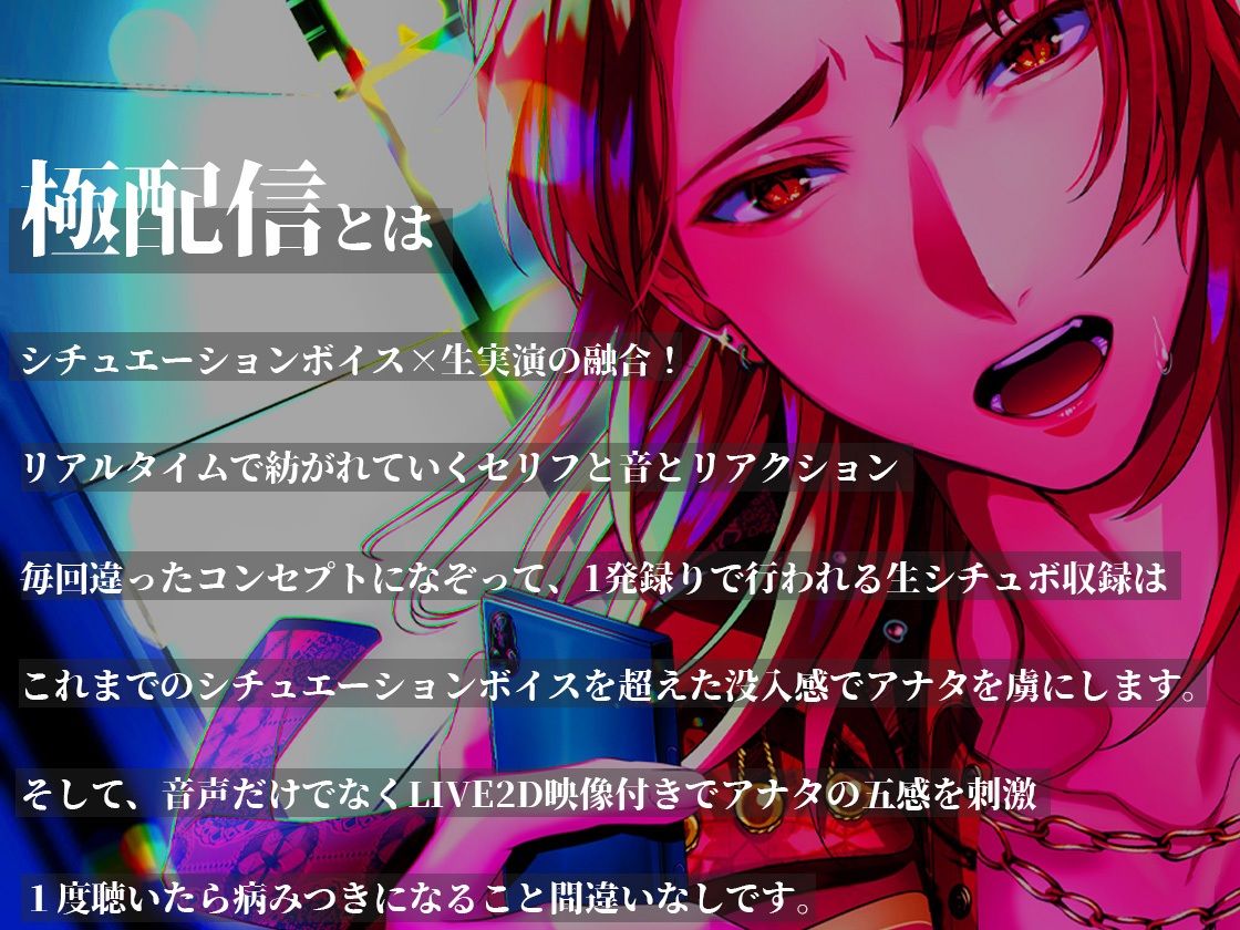 お前の事が大好きなお兄ちゃんは心配性 サンプル1