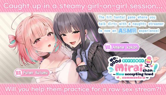 d_701212｜No-good Streamer Mirai-chan ASMR！ My First Raw Sex Stream［en Ver.］【むねにくたべたい】