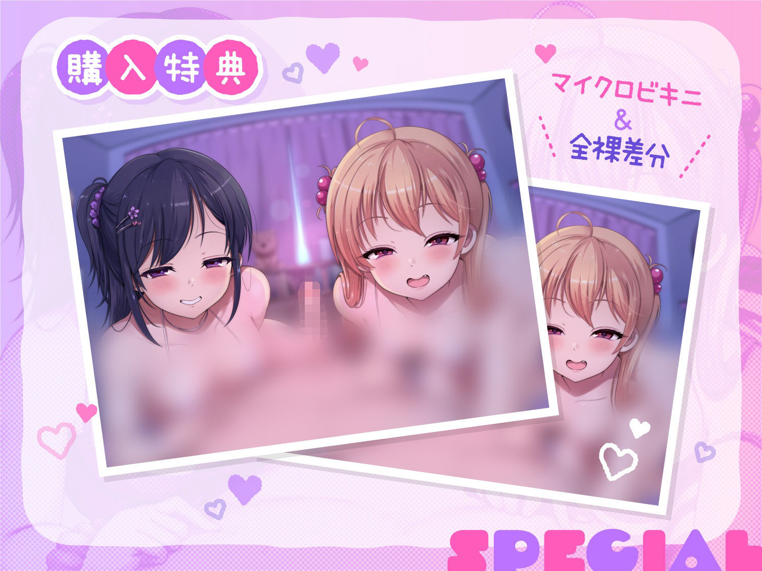 生意気なメ〇〇キに乳首敗けるッ…/// 〜耳責め×乳首オナニーで絶対勝てないオナサポゲーム♪〜(なまもみたまご)|FANZA同人 3