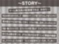 【逆推し活】ドスケベリアルスパチャ〜ゲキヤバ地雷視聴者とバレないように配信中にリアルスパチャ無声囁きえっち〜