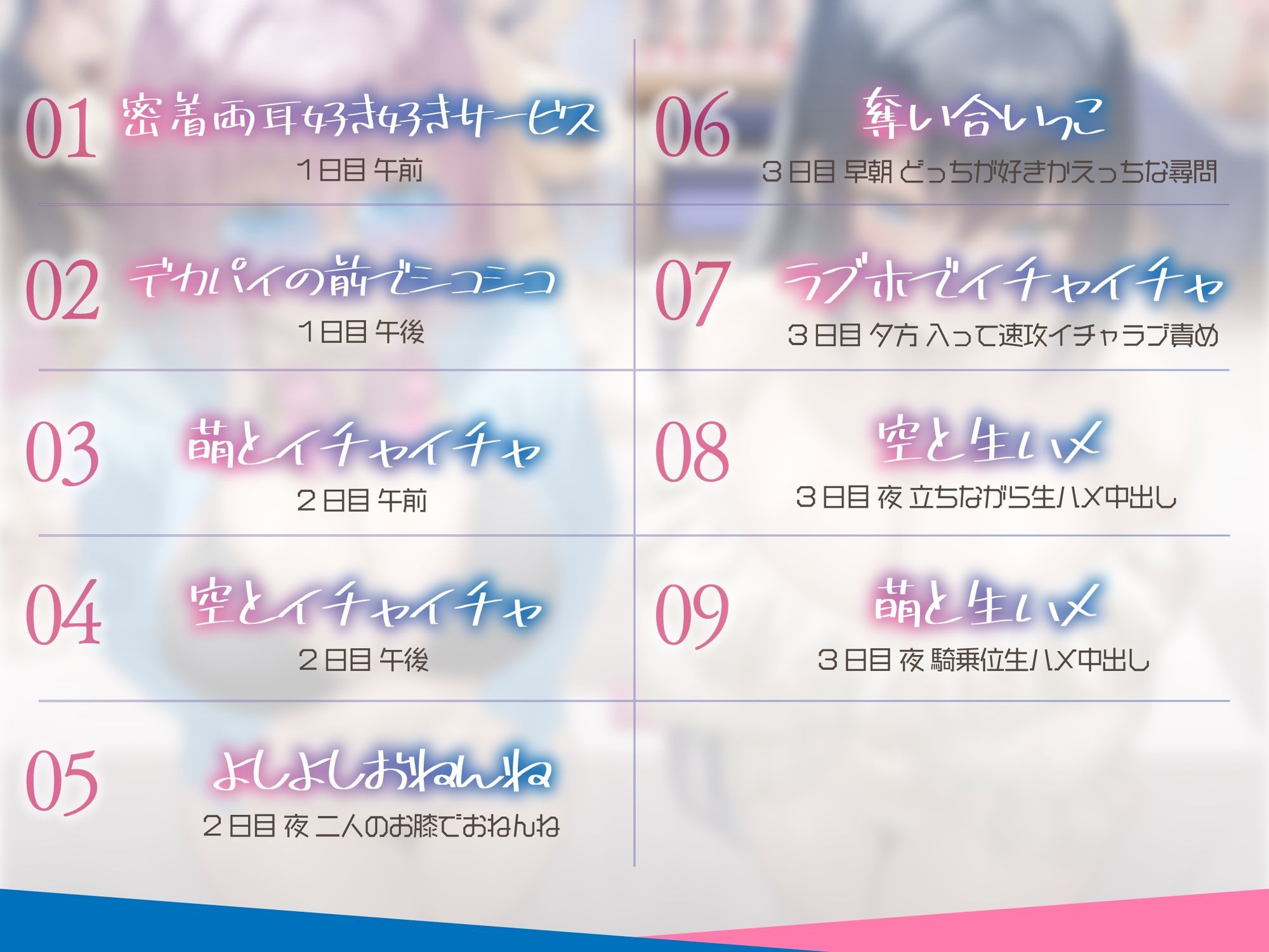 サービス精神がエグいイチャラブ好きのサブカル系グラドルに即売会で色恋営業された。 画像4