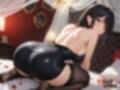 【ダメだ、なんか下品な息遣いになる。腰がガクガクして。。。】続・HARD！！38VS禁断のグミ。。。追い打ち飲酒で出来上がった状態からガチ泣き潮吹き限界おなにー【38】