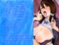 クッソ変態でエロいJK嬢専門のドスケベリフレっ♪〜ダウナー変態ギャル・みこと＆おっとりドSガール・ふうかの場合〜