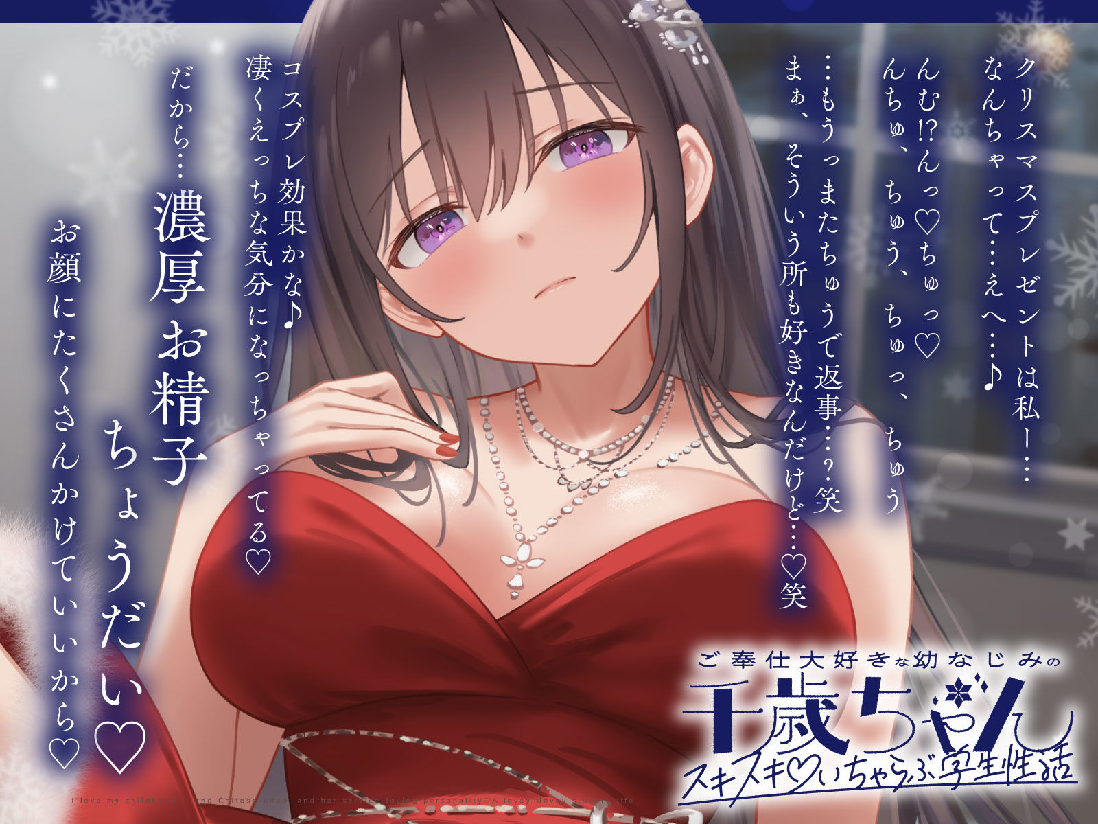 サンプル画像 3