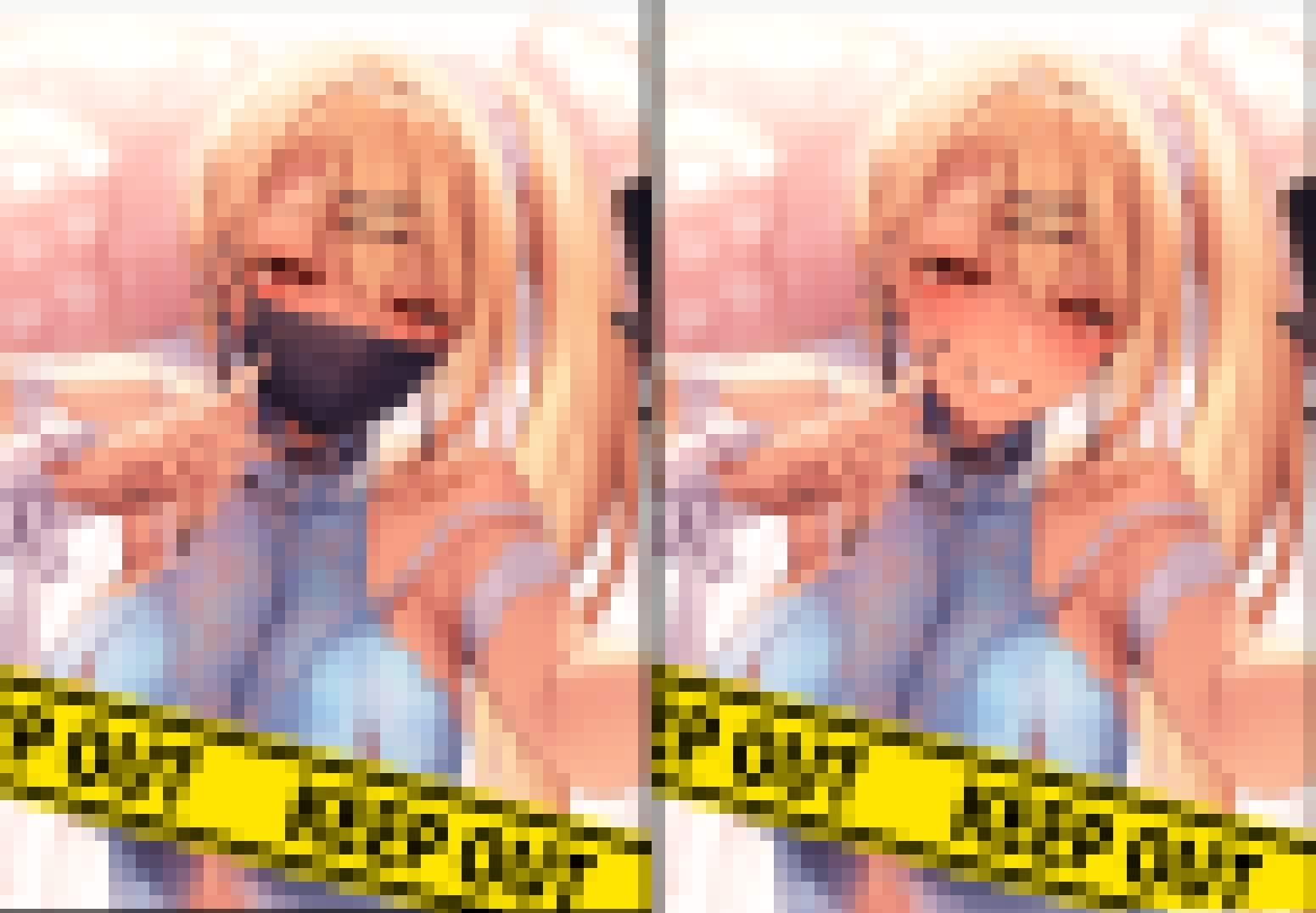 純愛ギャルJK〜あたし、あんたが好き〜 画像4