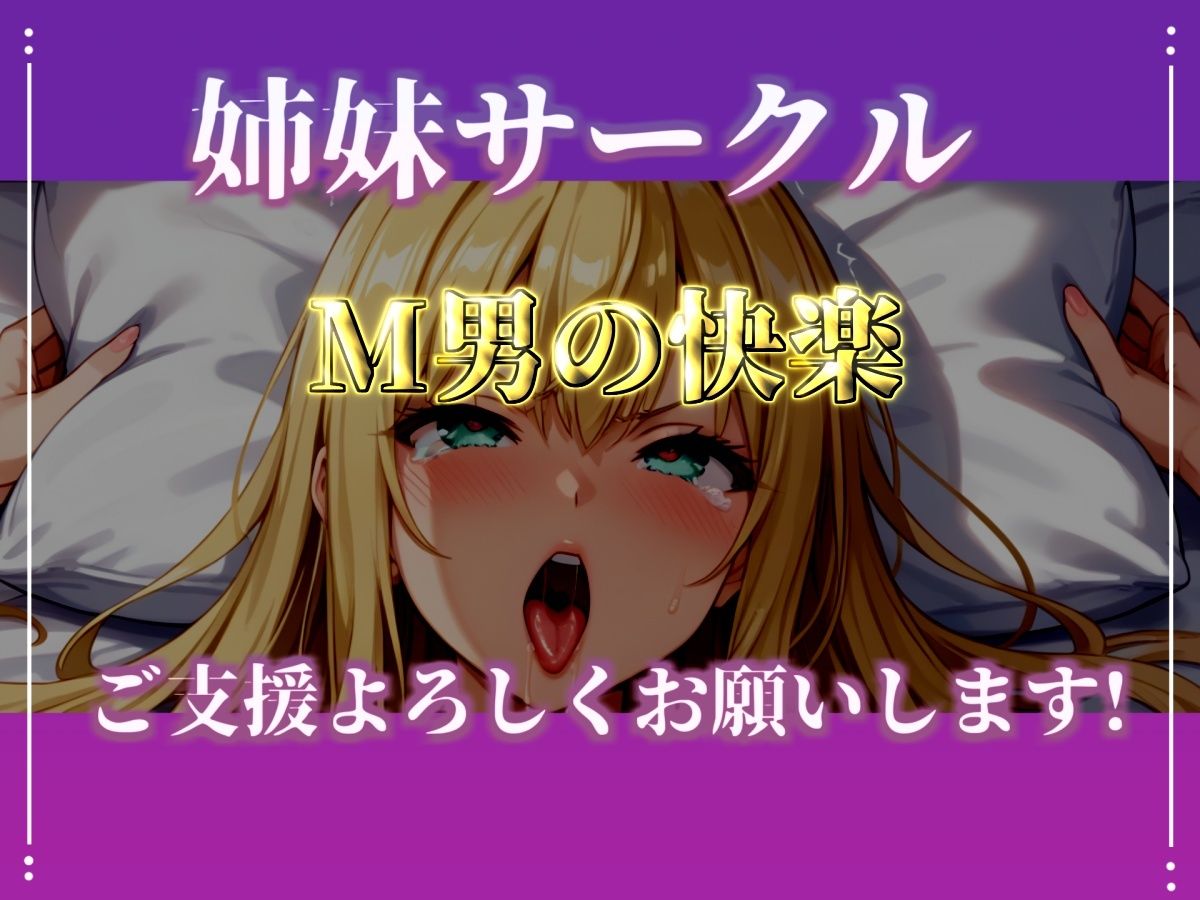 サンプル画像6:【新作価格】【CG特典あり】初撮りオナニー実演  THE FIRST OHOGOE  ゆららわんわん(オホ声実演部) [d_703582]