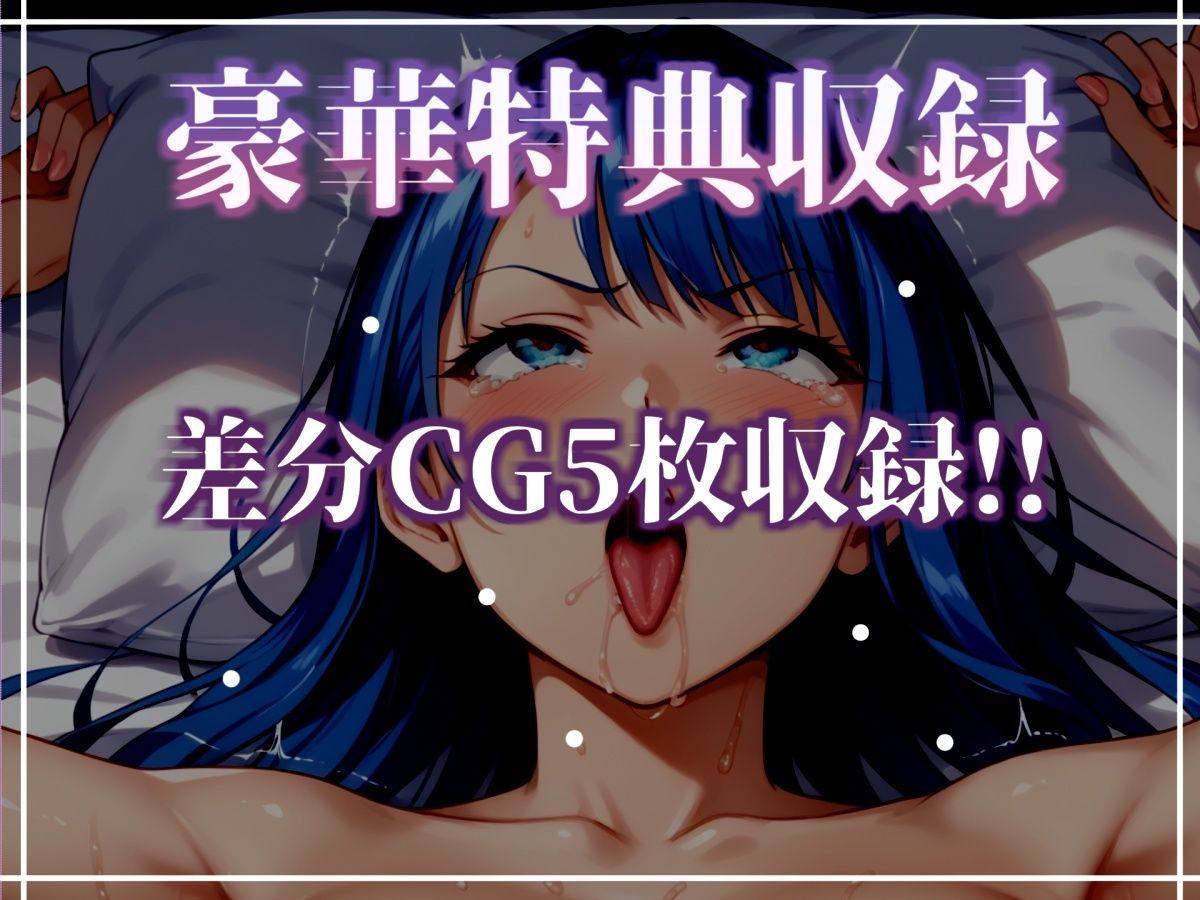 【新作価格】【CG特典あり】初撮りオナニー実演  THE FIRST OHOGOE  溜まり場ちゃん 画像5