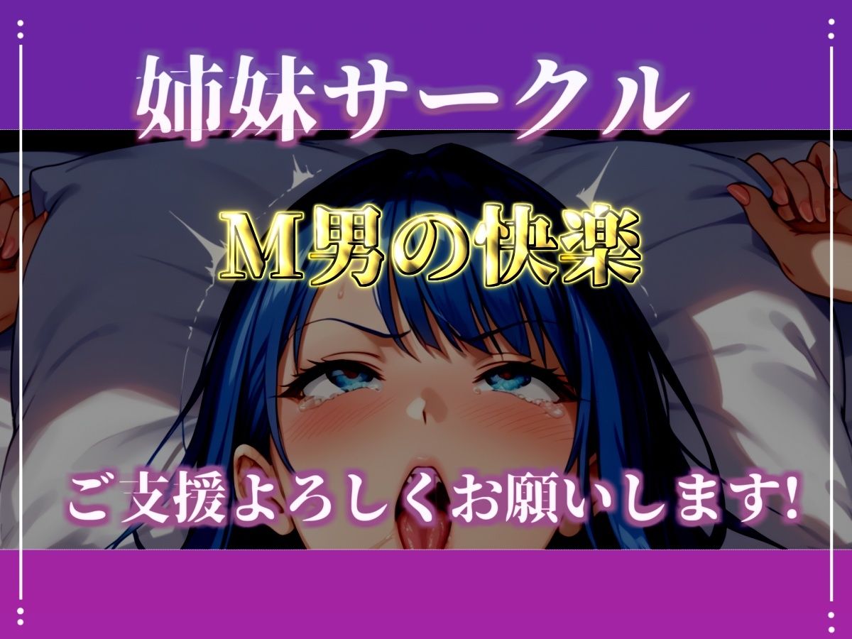 【新作価格】【CG特典あり】初撮りオナニー実演  THE FIRST OHOGOE  溜まり場ちゃん 画像6