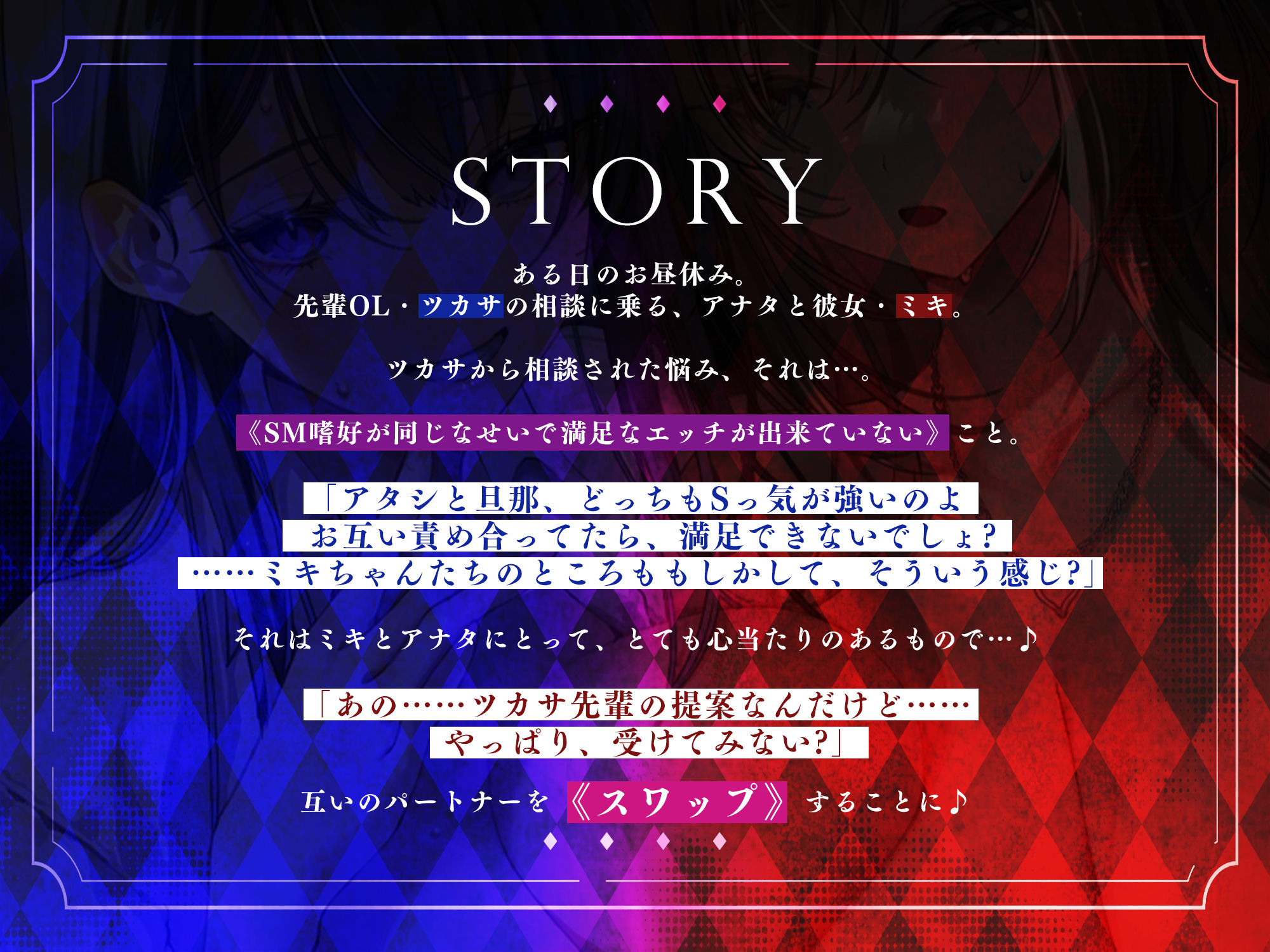 サンプル画像 2