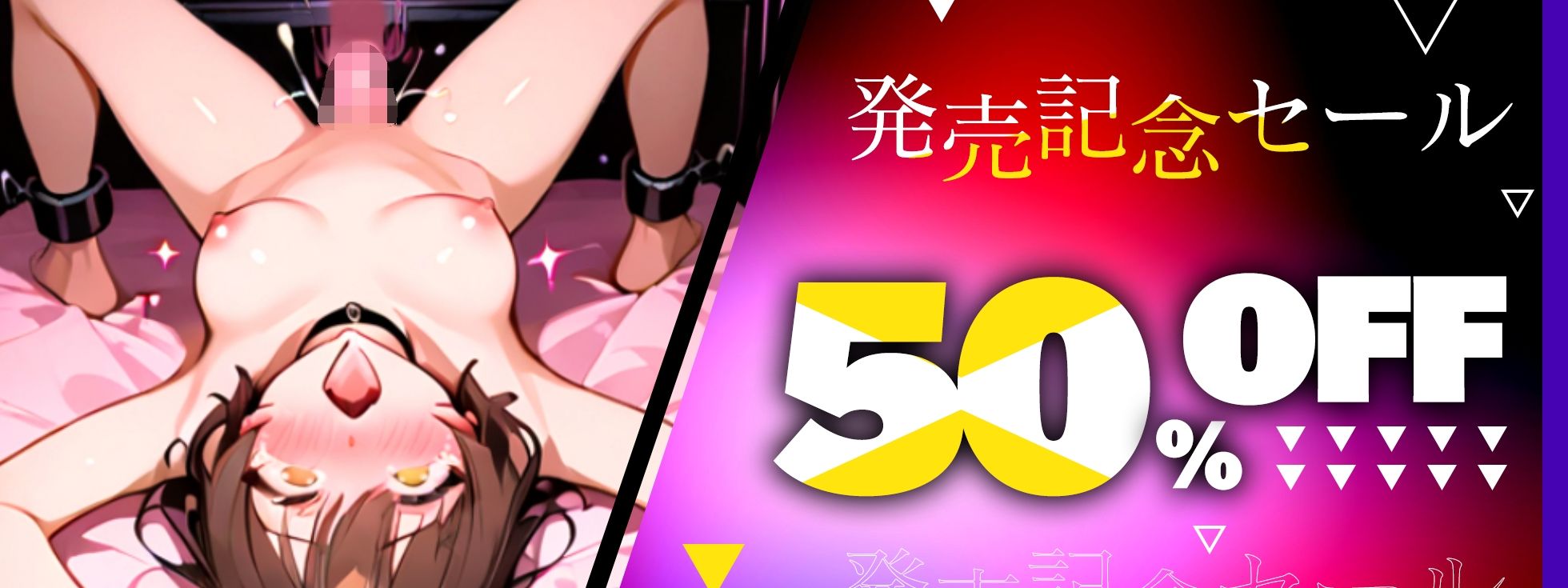 【実演オナニー】足開き拘束してオナホ扱いでパンパン●す!!30cm超ロング触手ディルドで喉奥イラマ!!『もっとメチャクチャにして!!壊れるぅうう!おほおぉ!!』 画像5