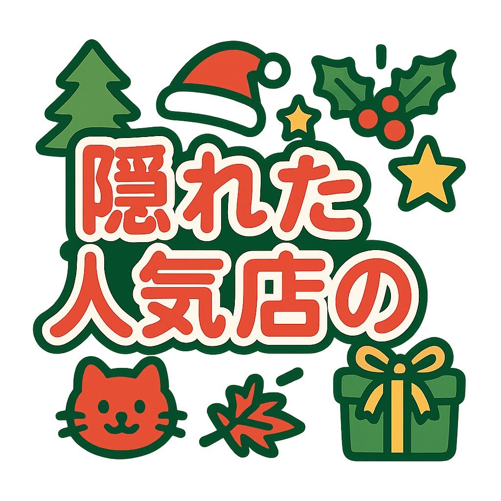 スメルアルピナスブーケ〜隠れた人気店の裏オプションーエステシシャンはサンタコス 画像4