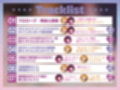 【ダウナー陰キャ×小悪魔陽キャ】Wギャルサンド！〜むちむちに育った陰陽ギャルたちに結婚迫られ生ハメハーレム〜