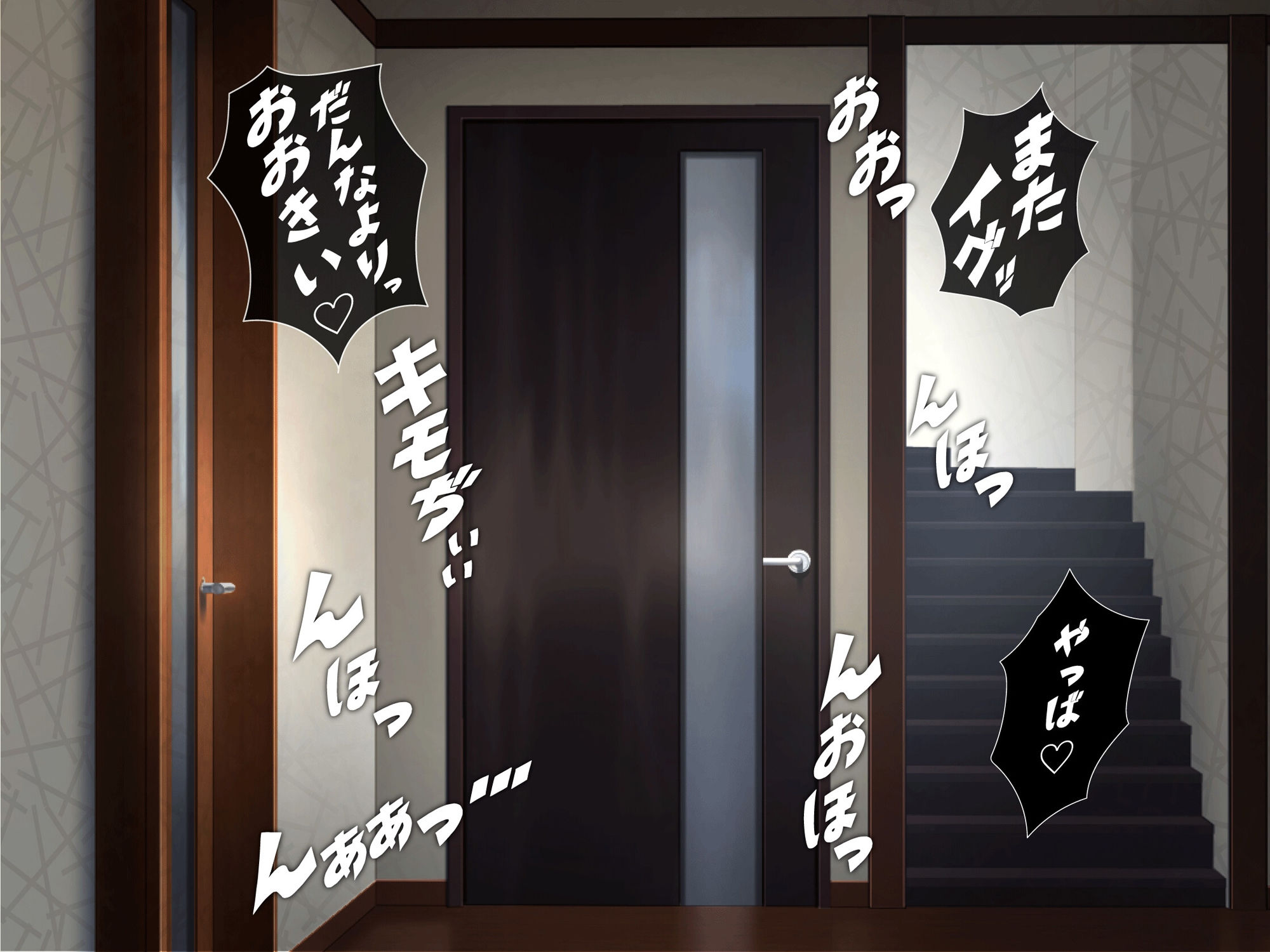 サンプル画像3:【嫁堕ちNTR】あなた以外のチンポを知らなかった世間知らずの自慢の嫁がデカチンに即堕ち(ふぇち部) [d_704159]