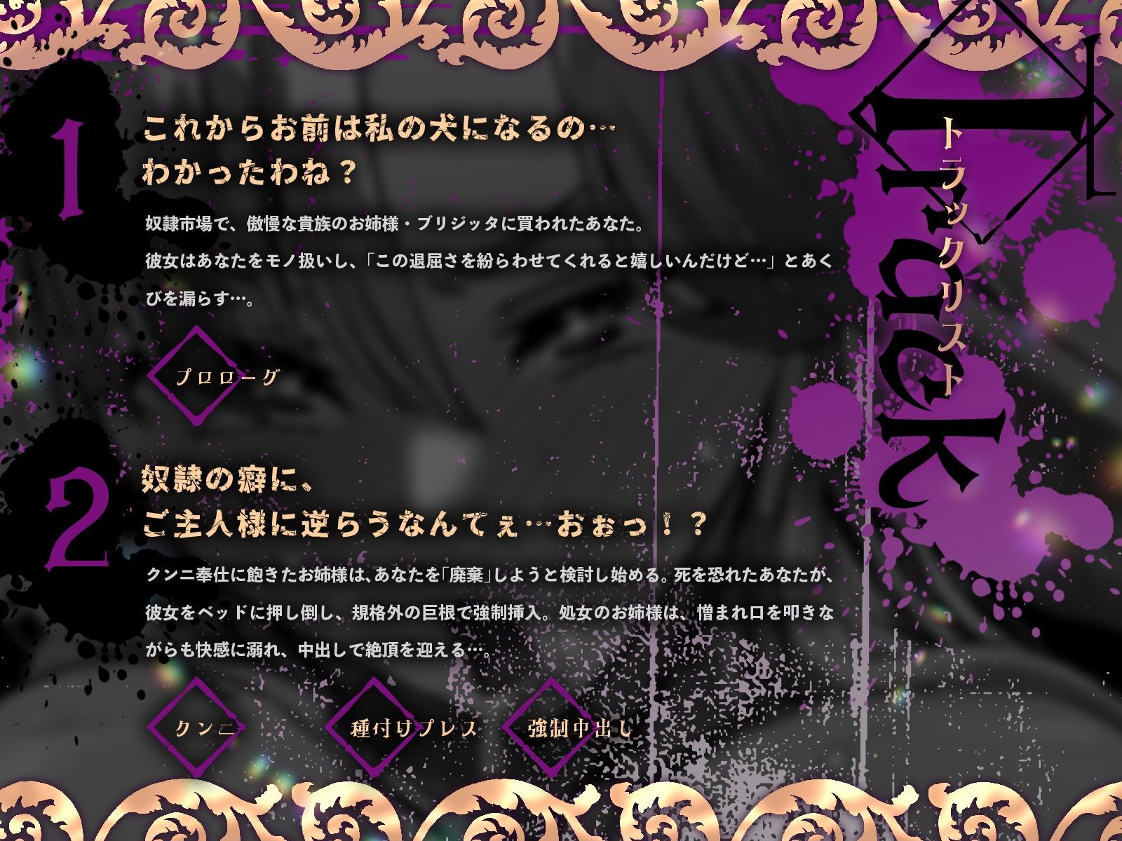 サンプル画像 2