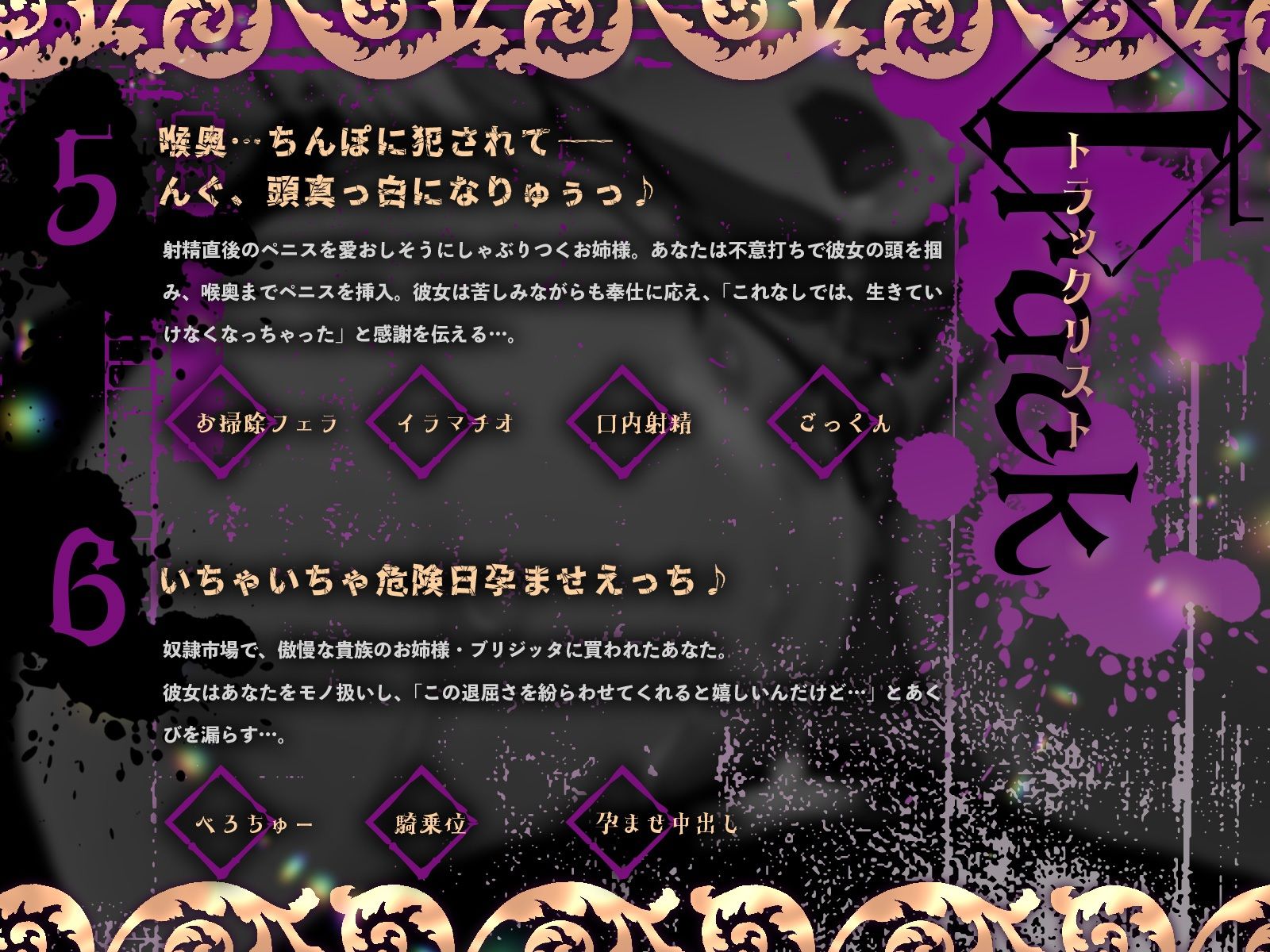 サンプル画像 4