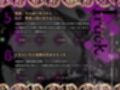 【マゾ堕ち】傲慢貴族、奴●に屈服〜巨根でお姉様の’犬’から’主人’へ成り上がりました♪〜（KU100マイク収録作品）
