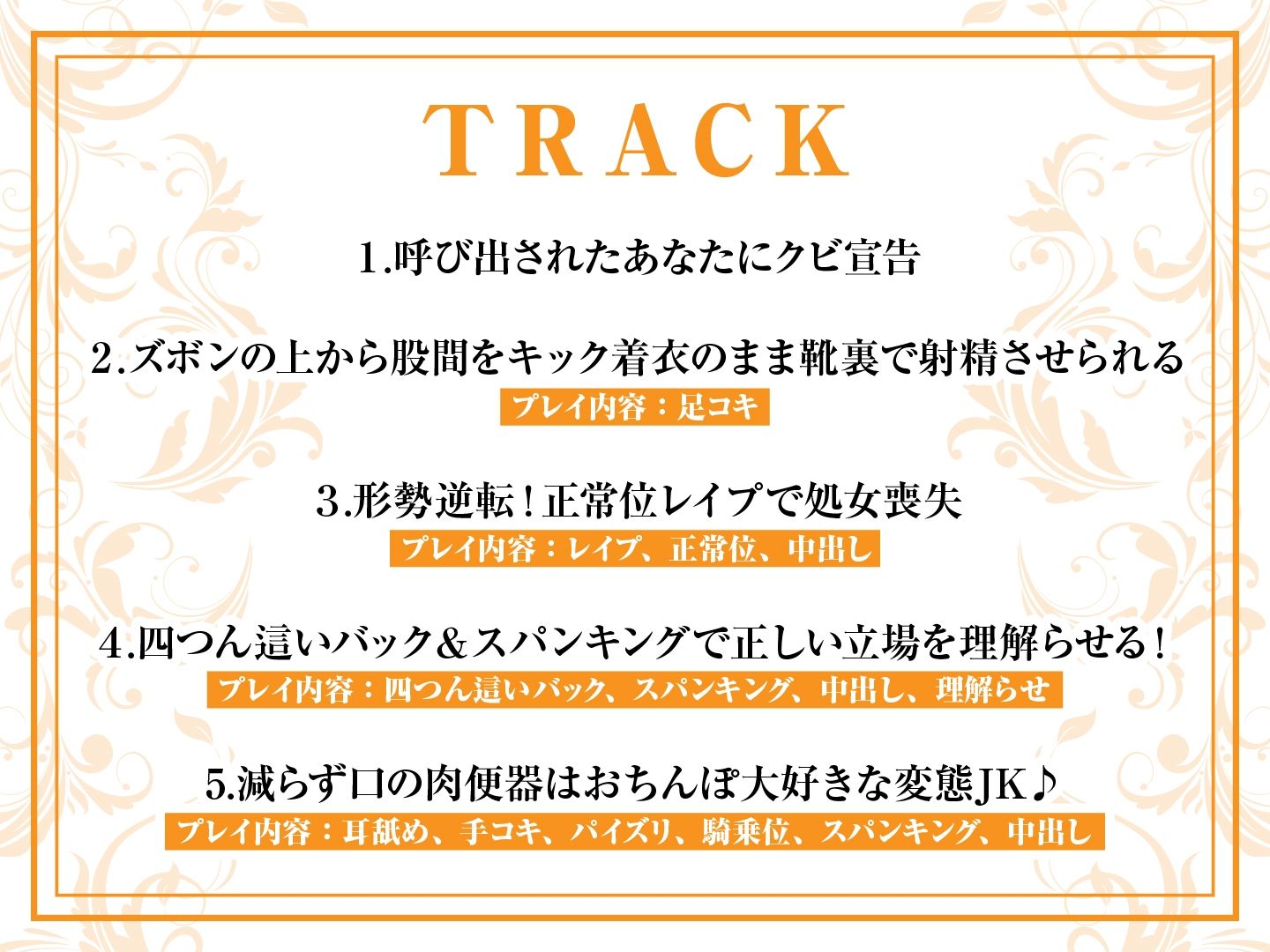 サンプル画像 3