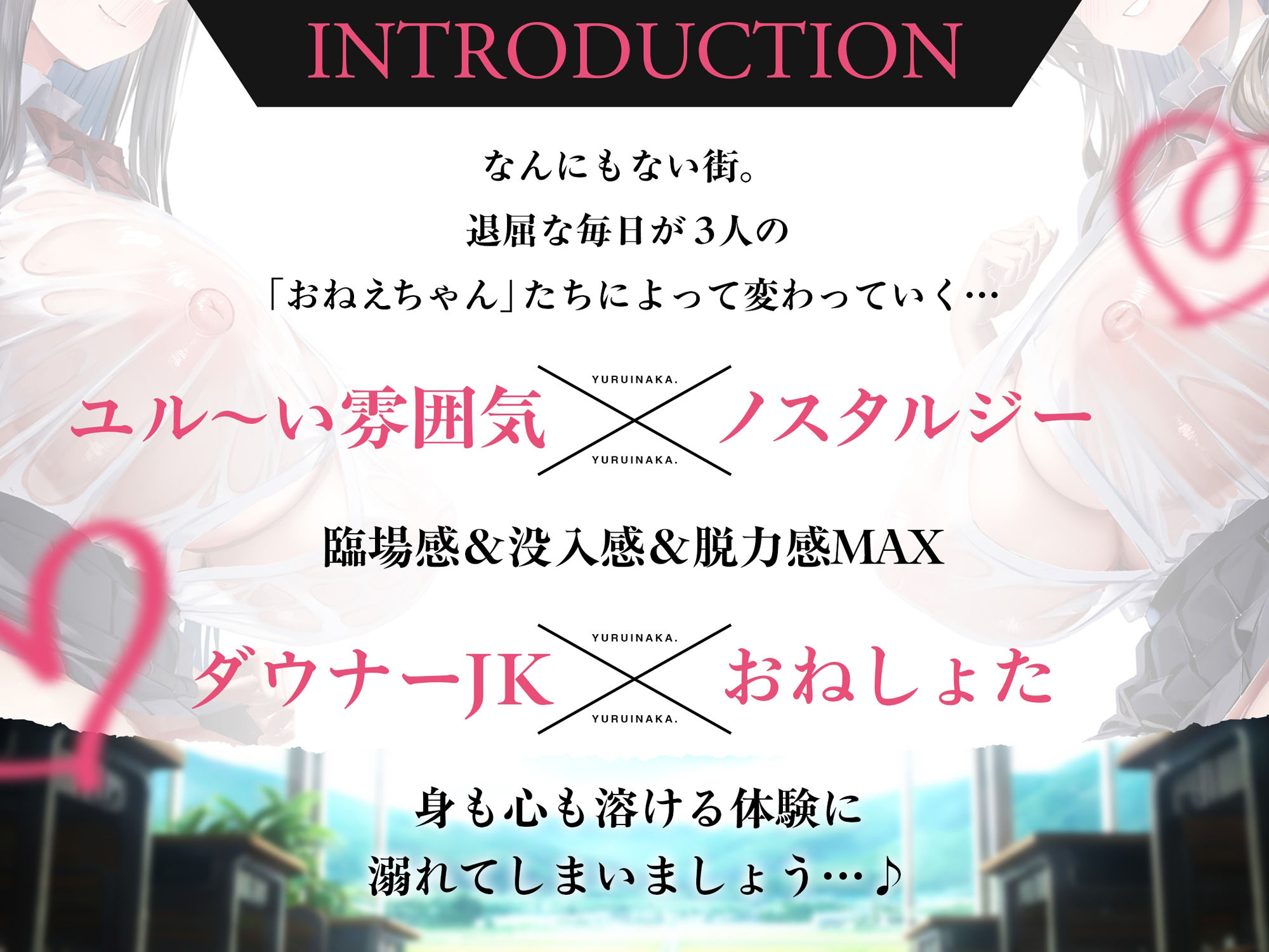 サンプル画像 3