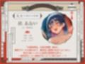 【巫女×孕ませ×親娘丼4P】祓い、孕ませ。〜ドスケベ巫女親娘に神聖で特濃な子種を注ぎまくる「儀式」に迷い込んだ夜〜