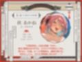 【巫女×孕ませ×親娘丼4P】祓い、孕ませ。〜ドスケベ巫女親娘に神聖で特濃な子種を注ぎまくる「儀式」に迷い込んだ夜〜