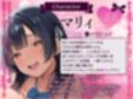 【おねしょた×全編孕ませ】孕ませ確定！お姉ちゃんママ〜ぼくの子種を常時媚び媚びおねだりドスケベお姉ちゃんたちとのあまあま子作り性活〜