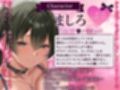 【おねしょた×全編孕ませ】孕ませ確定！お姉ちゃんママ〜ぼくの子種を常時媚び媚びおねだりドスケベお姉ちゃんたちとのあまあま子作り性活〜