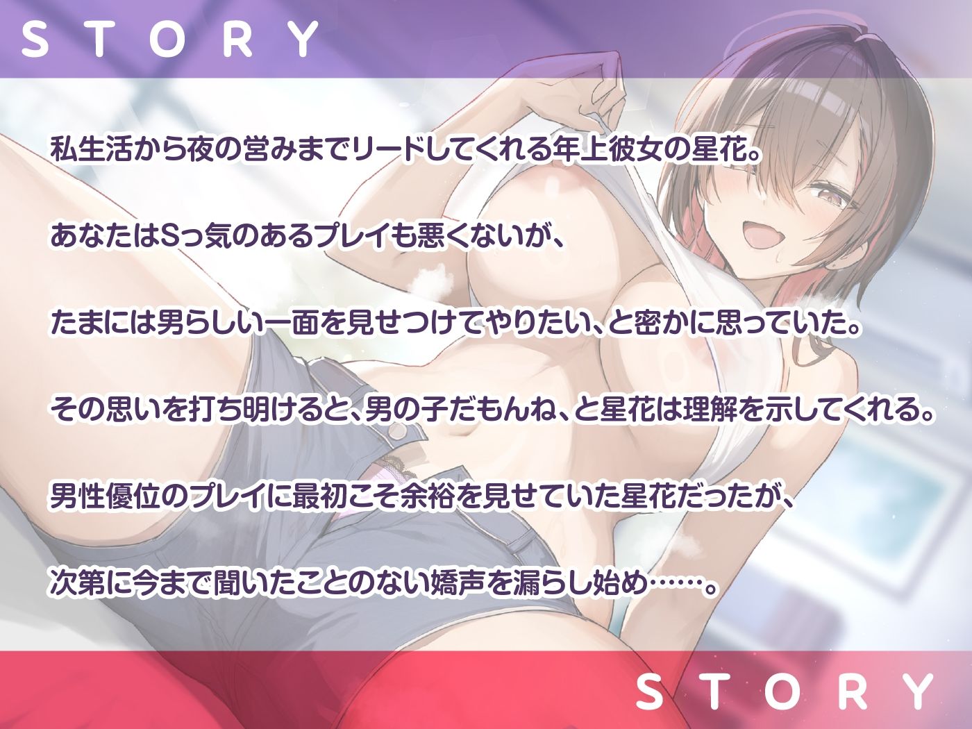 サンプル画像 2