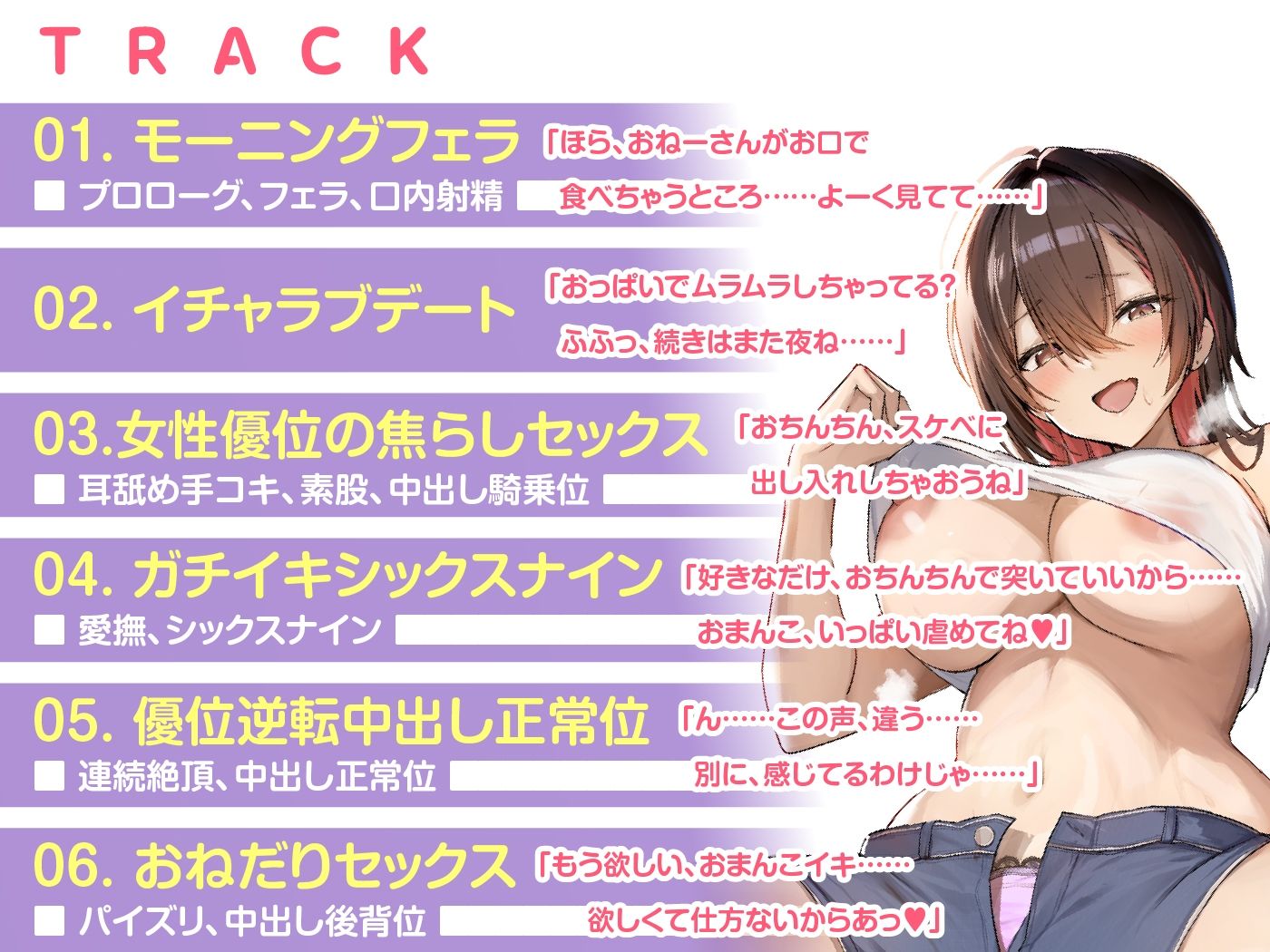 サンプル画像 3