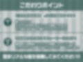 【ふかイキ】クールJKとの無声深イキ耳元えっち