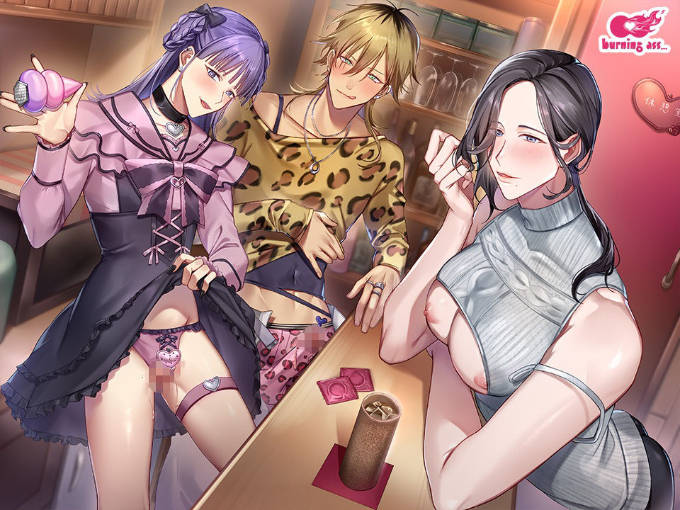 売り専バー Bear＋Bear〜今夜は誰と遊びたい？ サンプル6