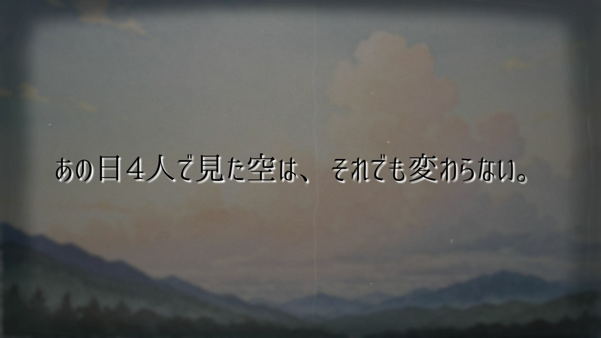 禁断四重奏〜双子の兄と弟と サンプル1