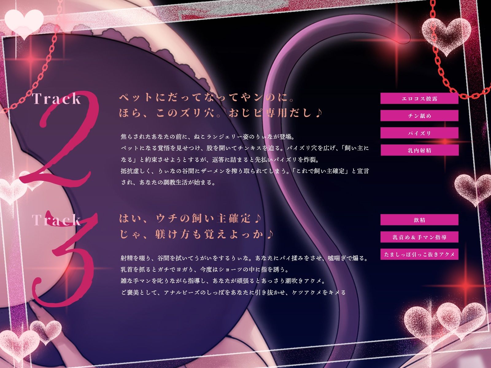 サンプル画像 3