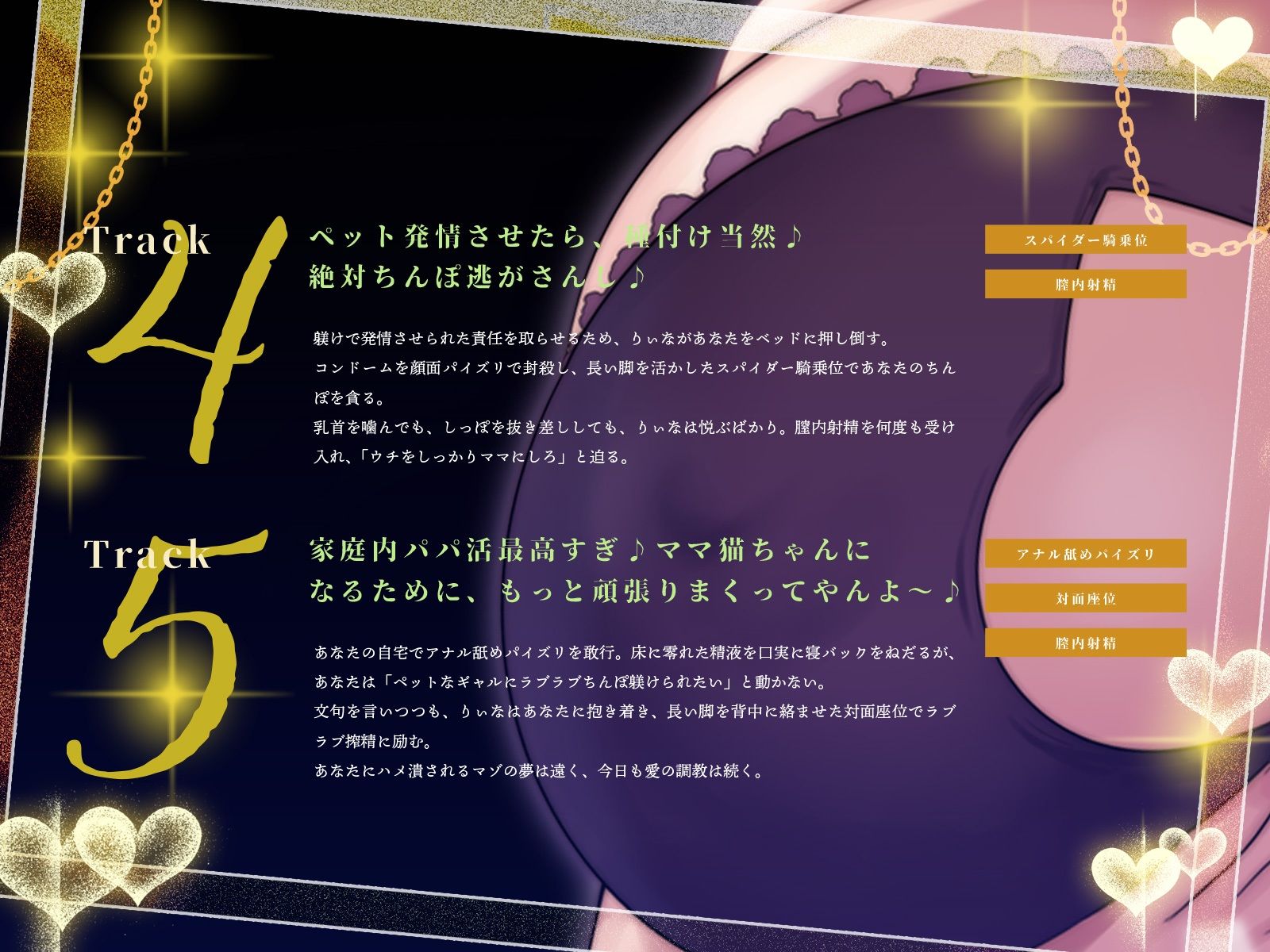 サンプル画像 4