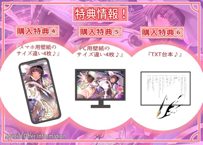 サンプル画像5:【2/10までドスケベ全裸差分付き！】傲慢な世界最強の女魔道士が屈強な盗賊達に魔力を封じられ淫紋付き孕ませセックスで蹂躙されるまで(ラプランド) [d_707436]