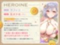 お金さえ払えばいつでも性処理おまんこさせてくれる職業・‘生オナホ’【バイノーラル】