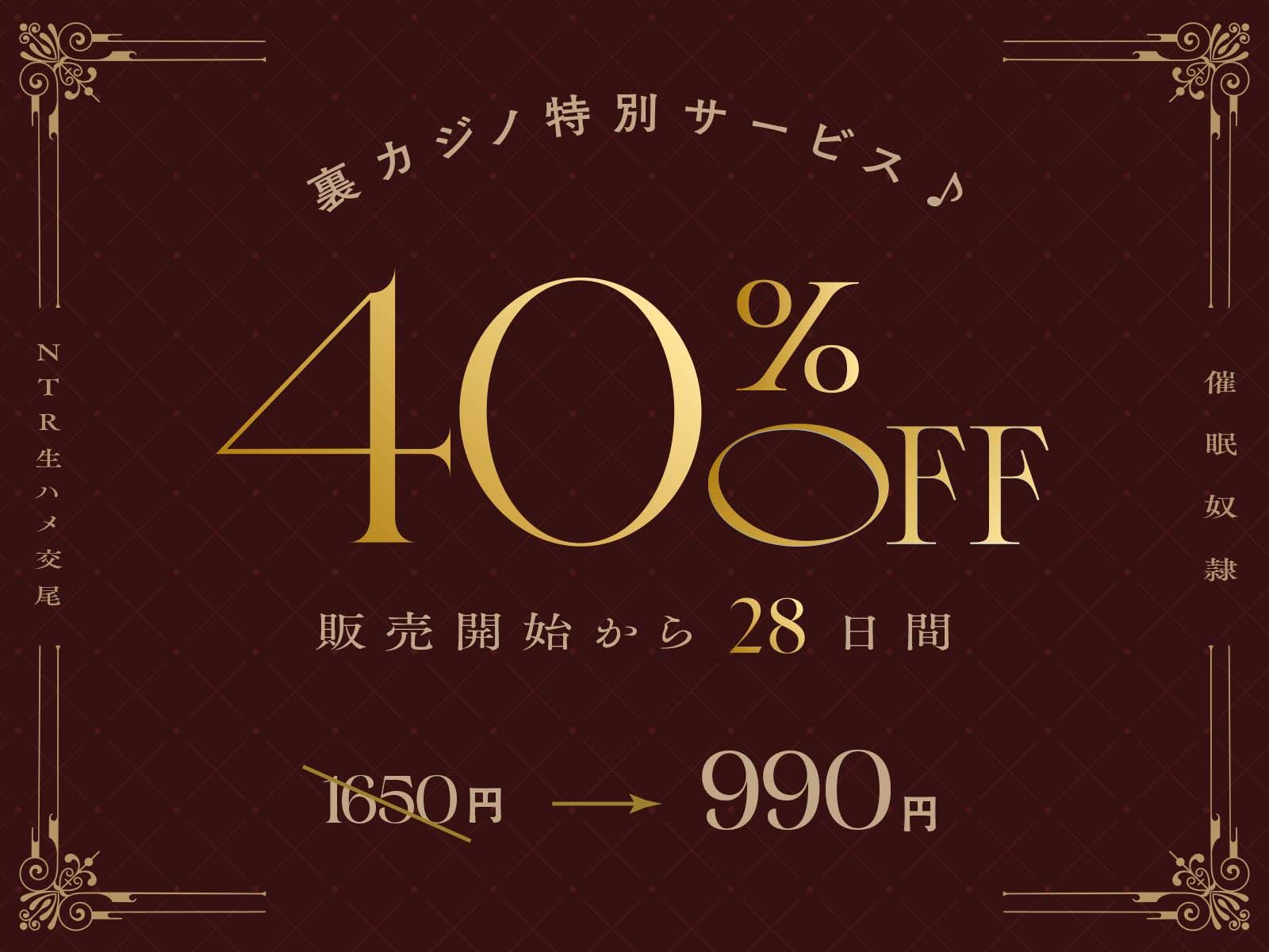 サンプル画像4:【催○奴○】彼氏持ちバニーガールJDを下品に常識改変NTR生ハメ交尾2〜背徳感満載のNTR報告ビデオ通話〜(あくあぽけっと) [d_707821]