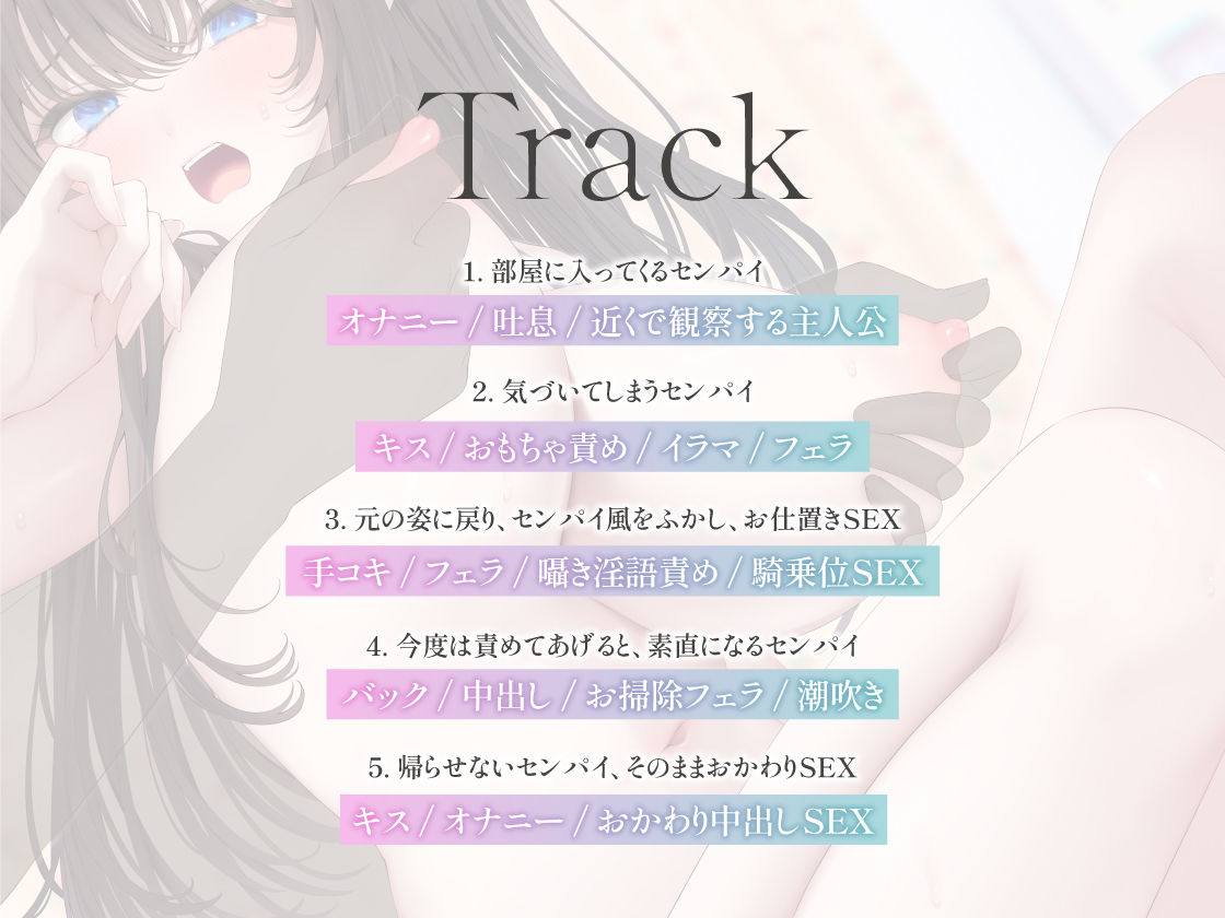 サンプル画像 2