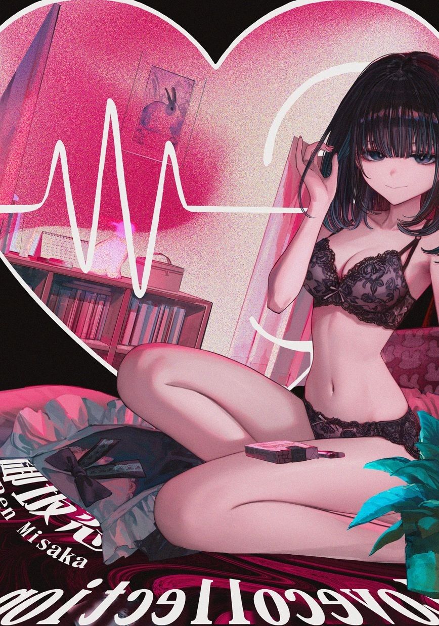 自動販売機の横で酔いつぶれていたダウナー系ショートカットJDと_前編【Lovecollevtion_Erosonica_ワンナイトシリーズ】 画像4