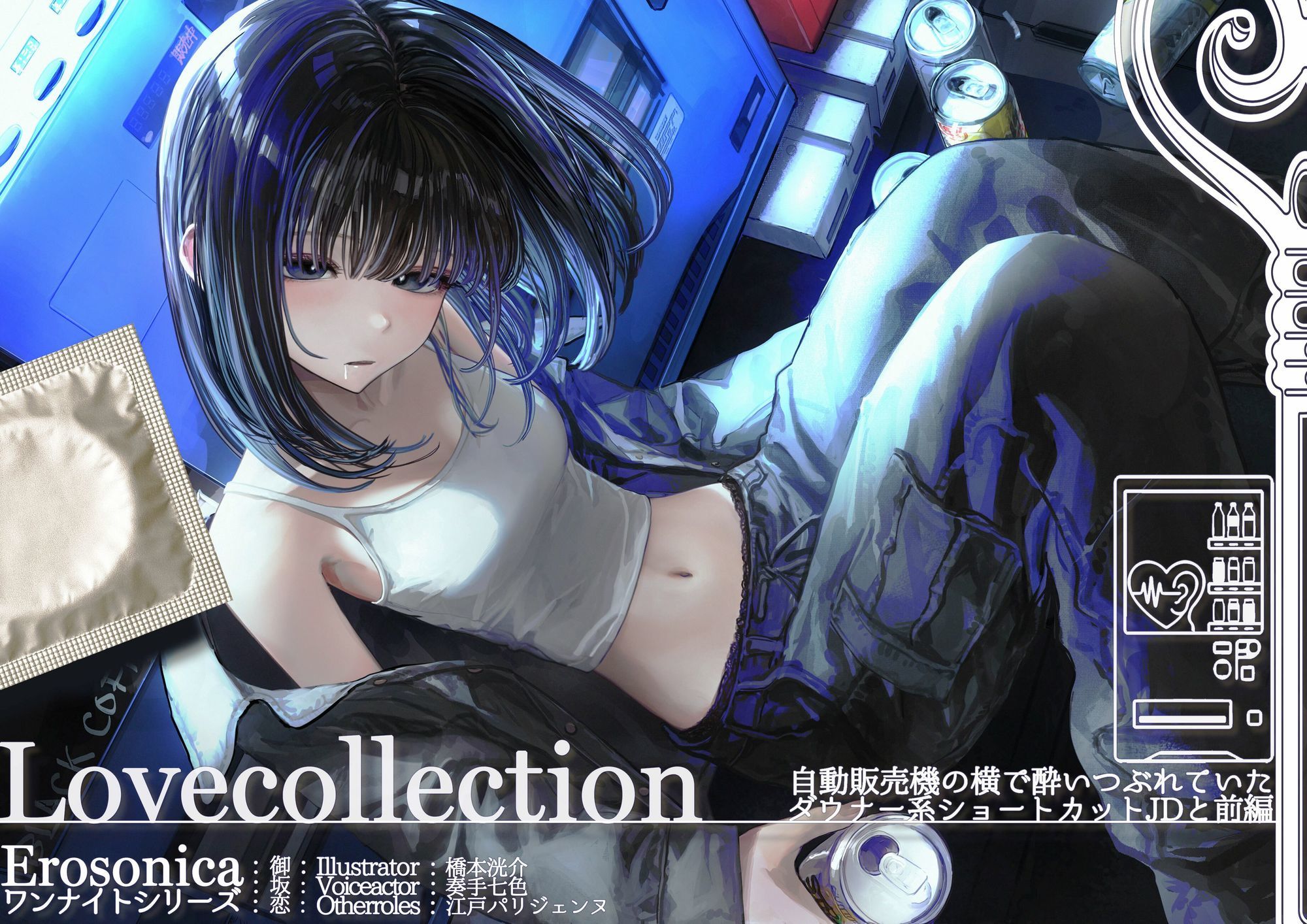 サンプル画像 2