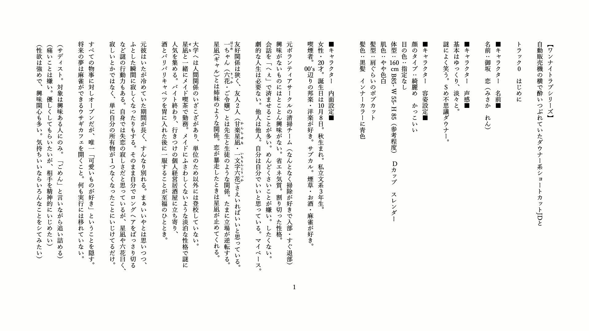 サンプル画像 5